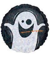 18'' Prismatic Ghost Balloon